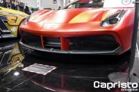 Capristo Frontspoiler Carbon glänzend lackiert passend für Ferrari 488 GTS